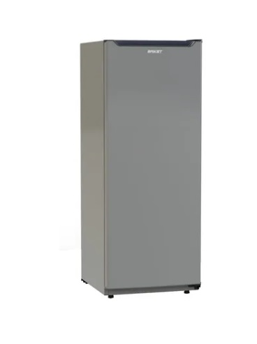 Heladera 244Lts 1220 ciclica Briket / gris