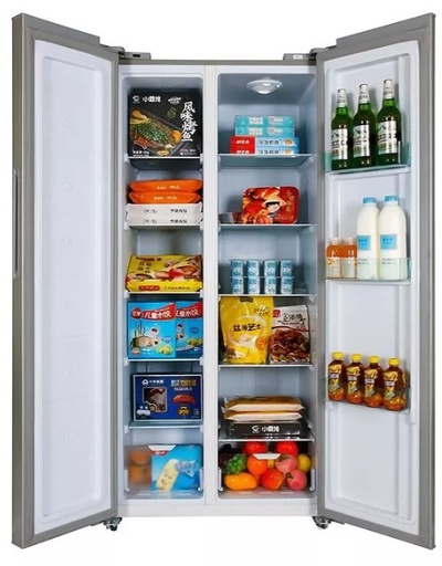 L Heladera 420Lts SB420  Neba Inox 2 puert/Art en Liquidacion con detalles 