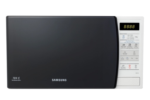 Microonda 20lts ME731K-KD/XBG Samsung - Blanco