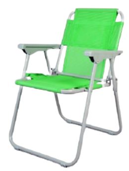 Sillon pleg Sol 1 pos 0323 Hilgert cañ gris
